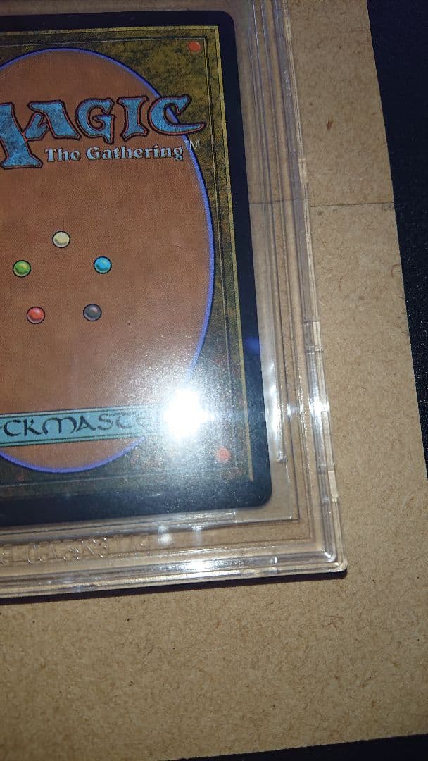 MTG 世界を揺るがす者、ニッサ 部分光沢版 foil BGS10 1枚