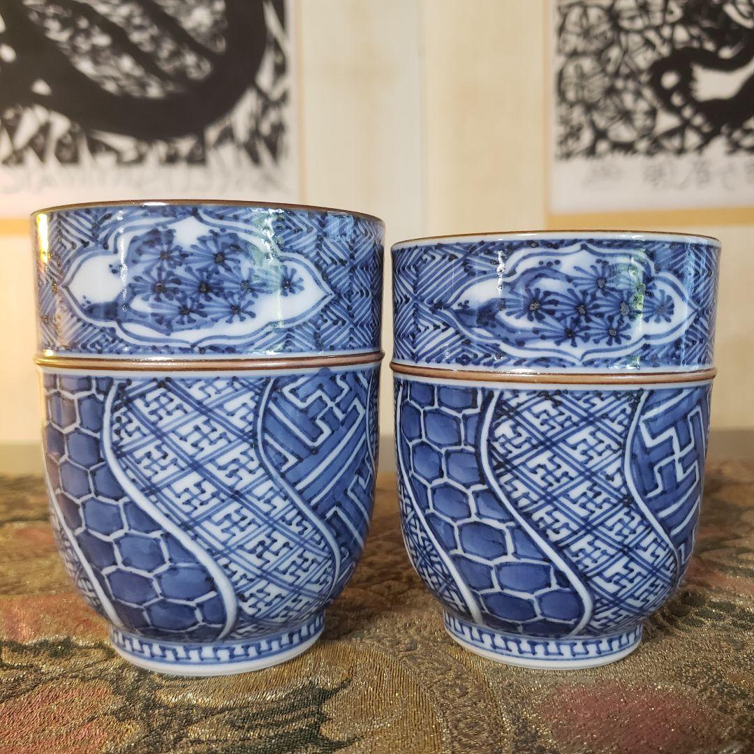 ☘️京焼 清水焼 山本 壹楽 菊彫祥瑞 夫婦湯呑 湯呑 壱楽 湯呑み ペア