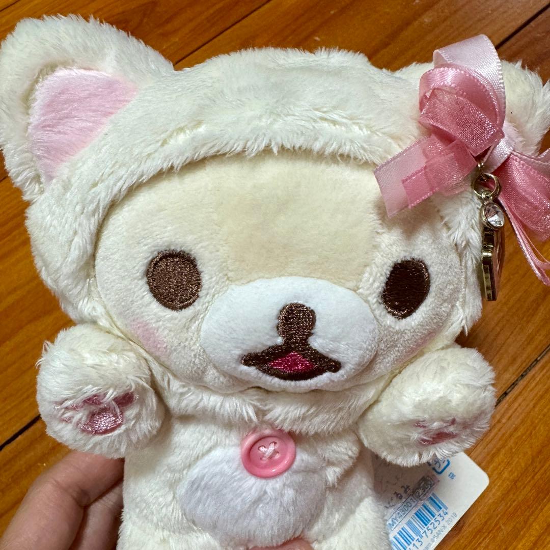 リラックマコリラックマ鏡の中のコリラックマテーマ猫 ぬいぐるみ稀少品