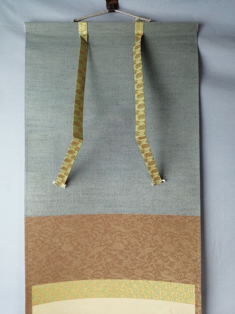 茶道具】大徳寺 山田宗敏和尚筆 一行「銀椀裏盛雪」 掛軸 掛け物