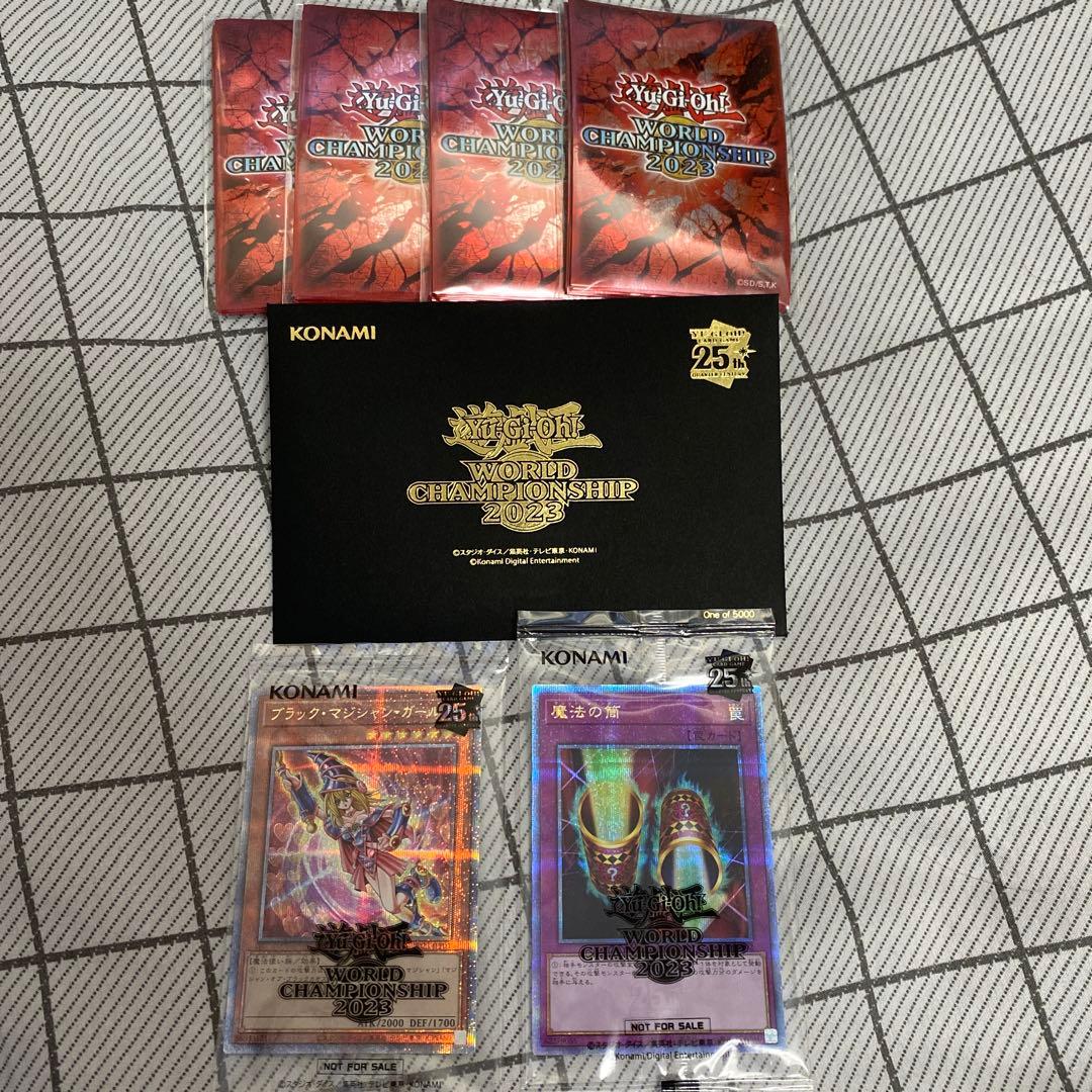 現品発送 遊戯王 WCS2023 新品未開封 ブラックマジシャンガール 魔法の