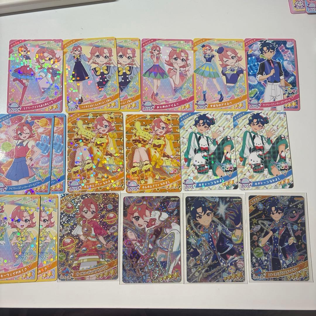 アイプリ おとめ すばる サイン スペースバズリウムギャラクシー