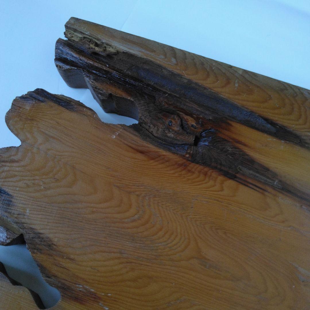 木製置台 優良 木彫民芸品 北海木工芸社