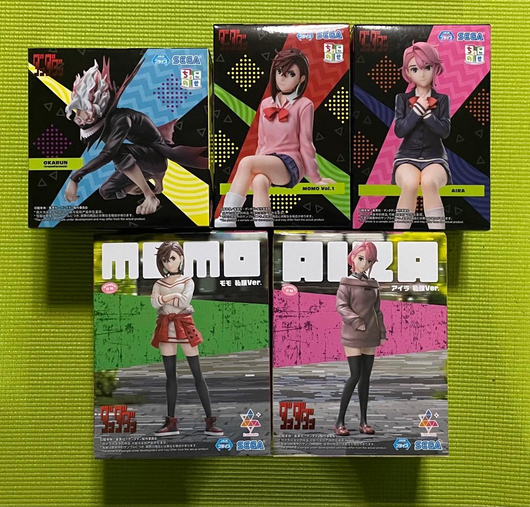 未開封 ダンダダン フィギュア 40個 まとめ売り オカルン モモ アイラ