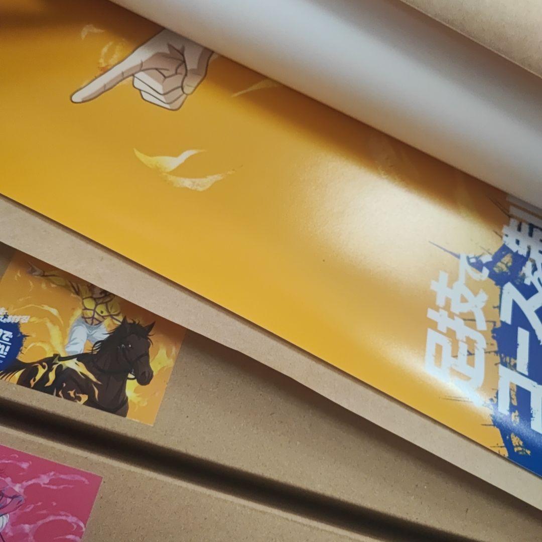 非売品★ブルーロック 川崎競馬 コラボ B2 ポスター全5種(フルコンプ)