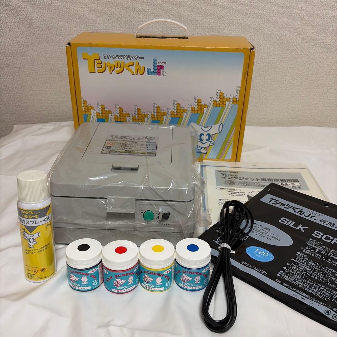 非売品】TYPE-MOON Invitation Card シリアルNo入り