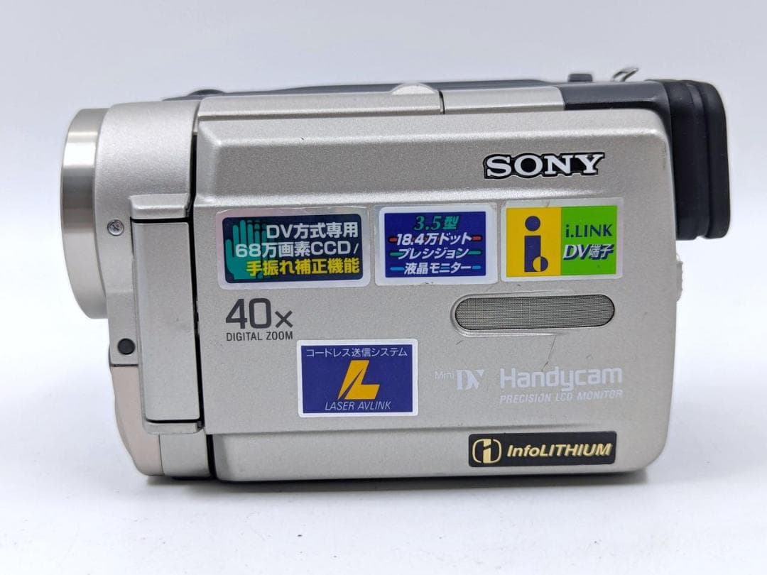 miniDVのダビングに！ SONY ビデオカメラ DCR-TRV5