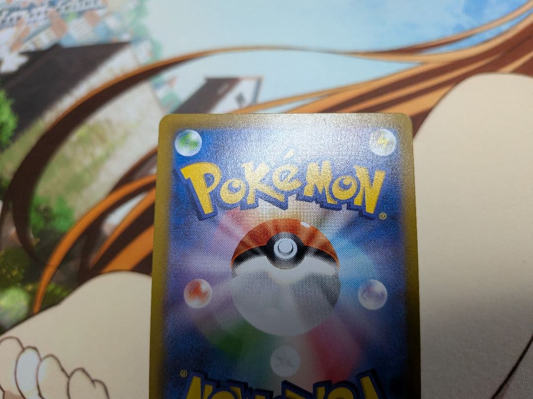 ポケカ熱風のアリーナテラスタルフェスインフェルノXスペシャルBOX　シュリンク付