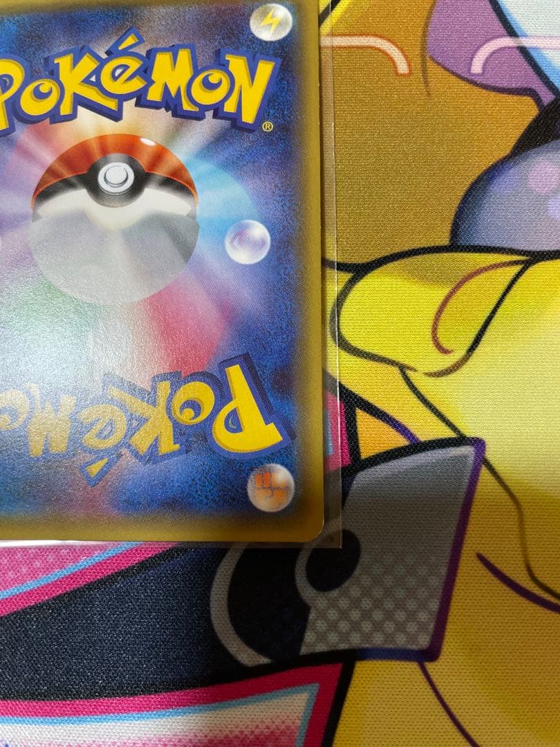 ニンフィアEX RR :1ED コンセプトパックポケキュンコレクション　エラー版