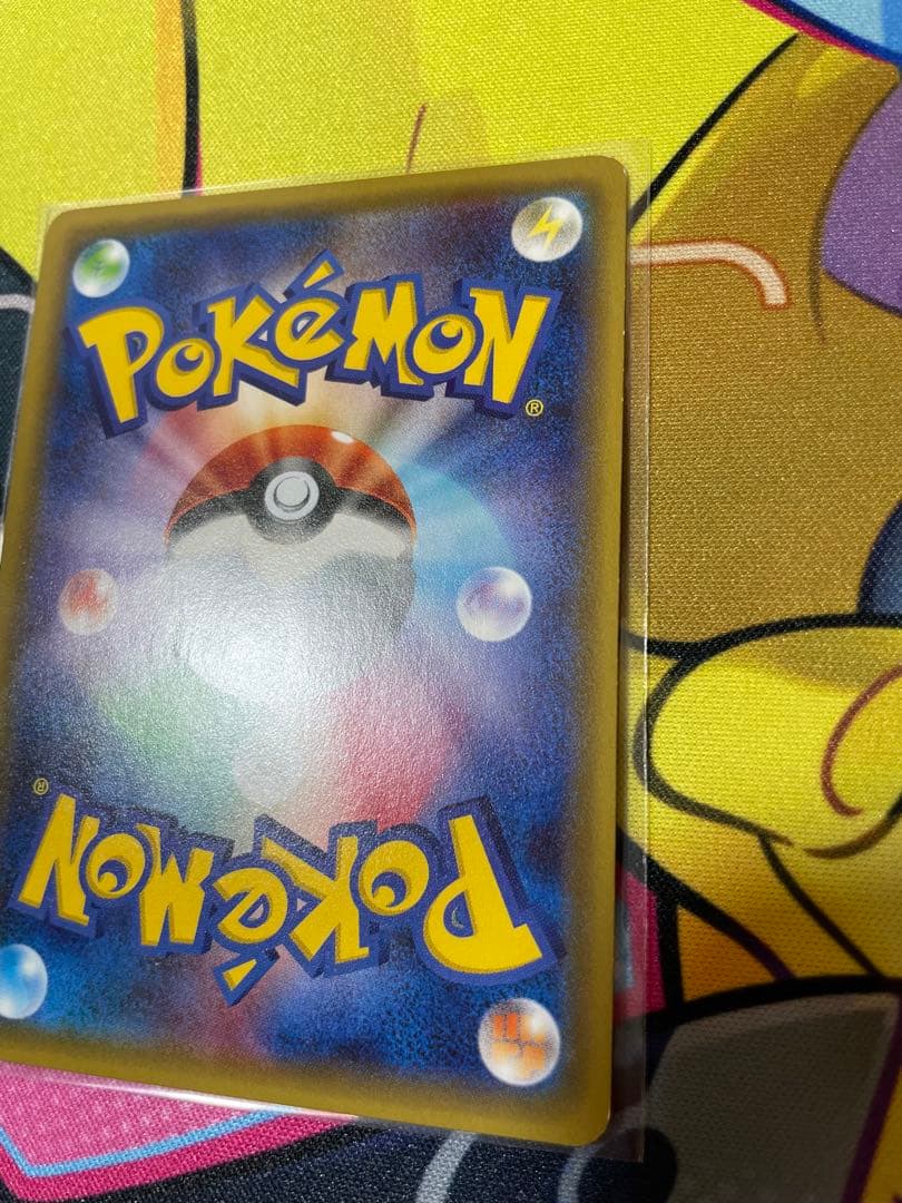 ニンフィアEX RR :1ED コンセプトパックポケキュンコレクション　エラー版