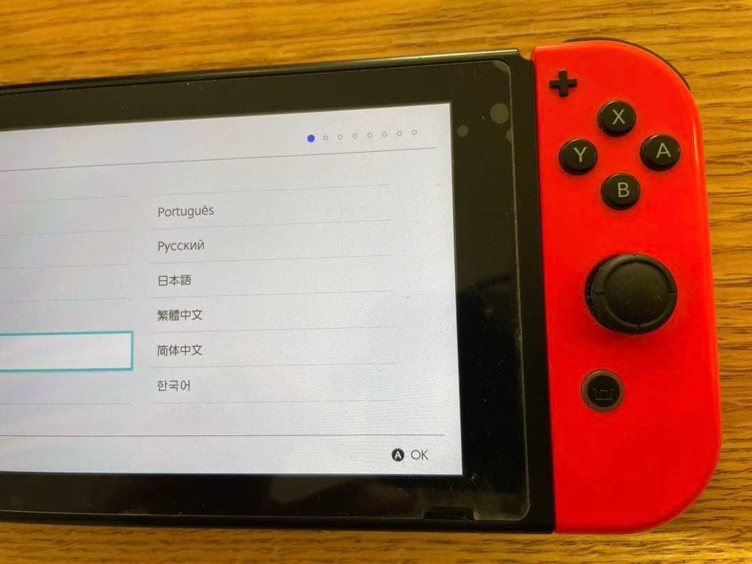 Nintendo Switch 青/赤 ジョイコン付き