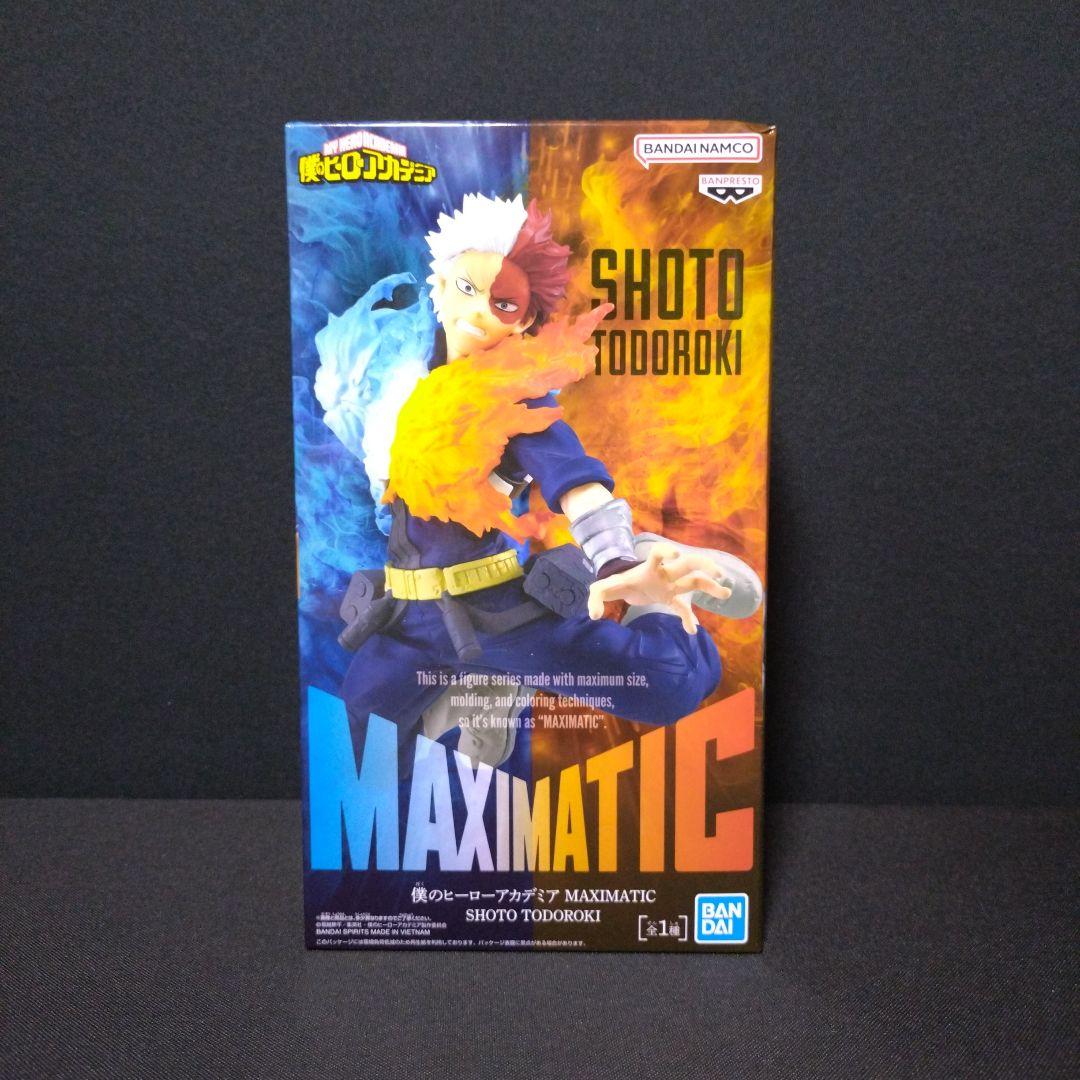 ヒロアカ MAXIMATIC 緑谷出久 爆豪勝己 轟焦凍 - メルカリ