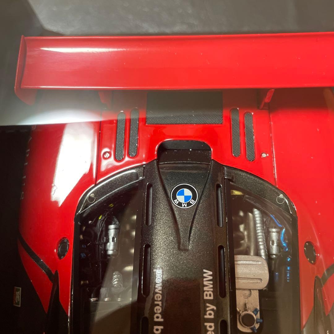 McLaren F1 GTR (1996 JGTC) ミニカー