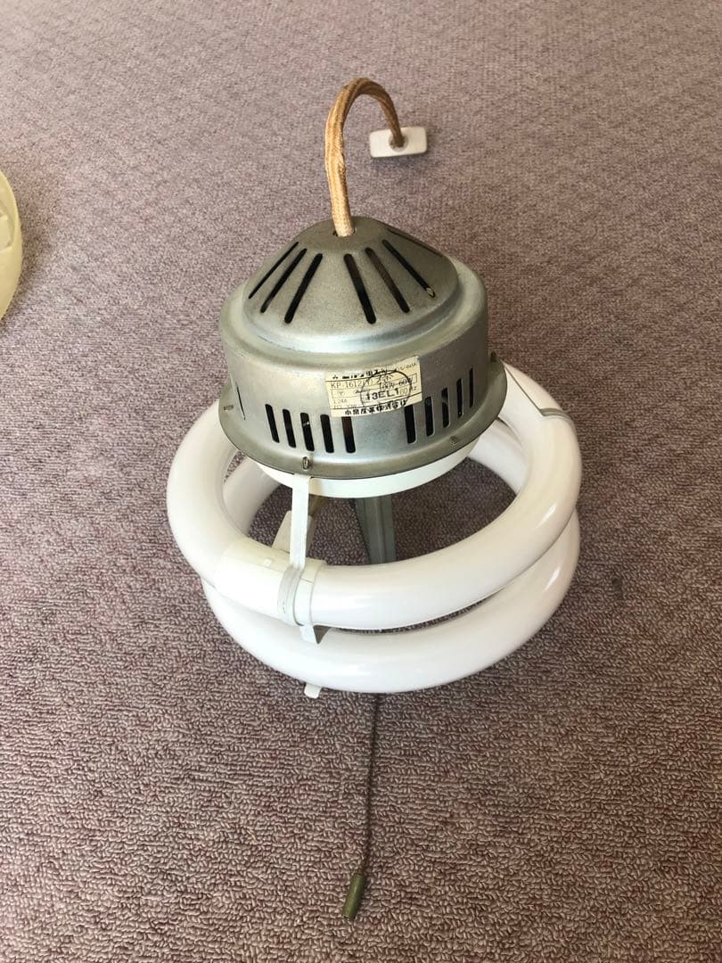 昭和レトロ ペンダントライト 蛍光灯 吊り下げの通販はau PAY