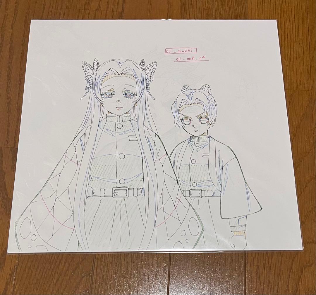 鬼滅の刃DVD7〜11巻特典原画色紙