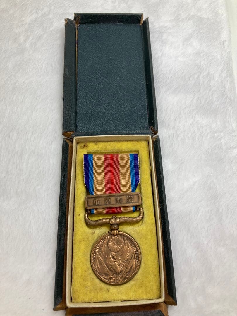勲五等双光旭日章 勲六等瑞宝 満州事変 従軍記章