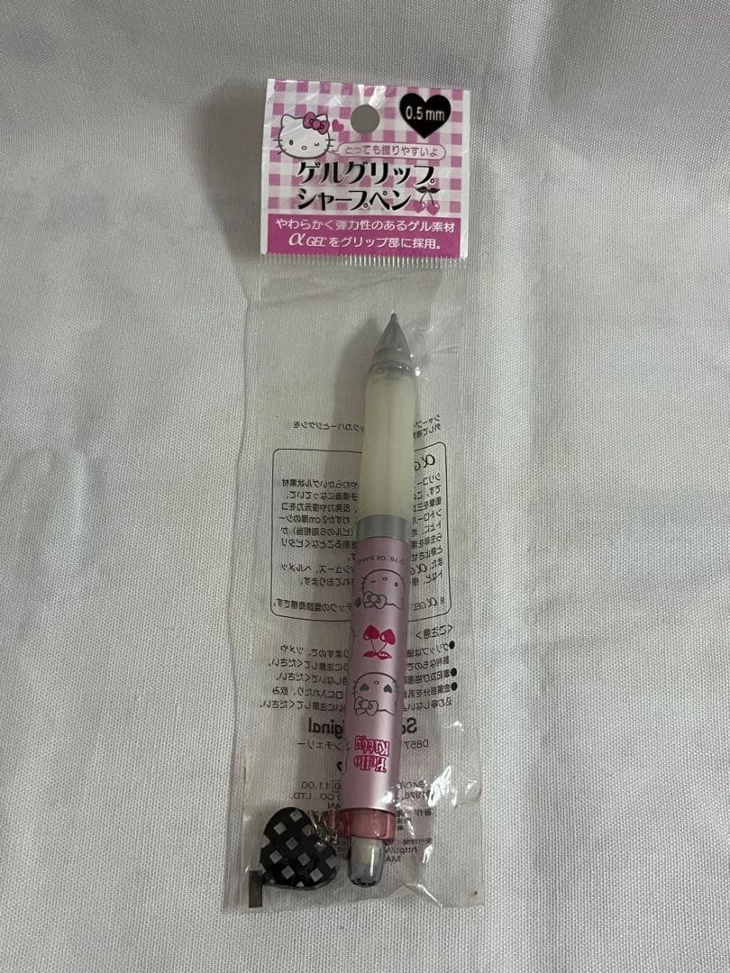 廣瀬鐡筆堂 赤漆の焼き付け塗装 シャーペン 廣瀬鐡筆堂 赤漆の焼き付け