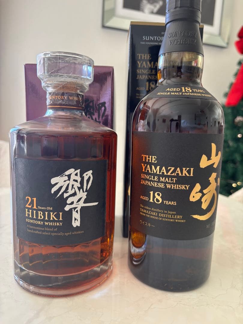 山崎18年、響21年の2本セット 響21年 & 山崎 18