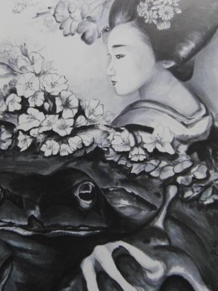 荒木游枝、春×2、希少画集画、新品額装付 - メルカリ