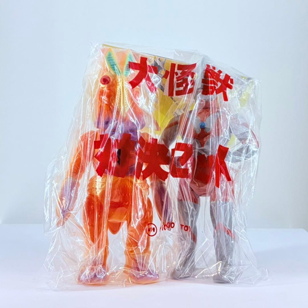 M1号 対決セット バルタン星人2代目 ウルトラマン Bタイプ 怪獣