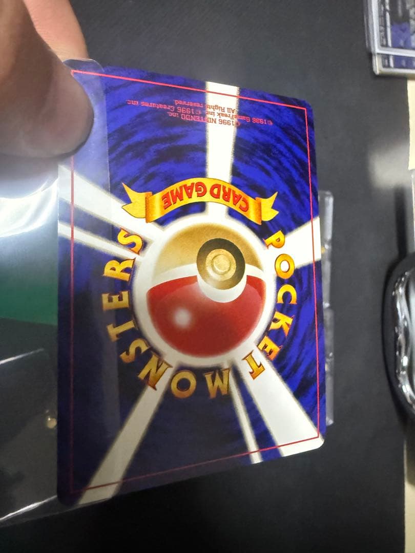 希少　ポケモンカード旧裏　伝説ポケモン スイクン、ライコウ、エンテイセット