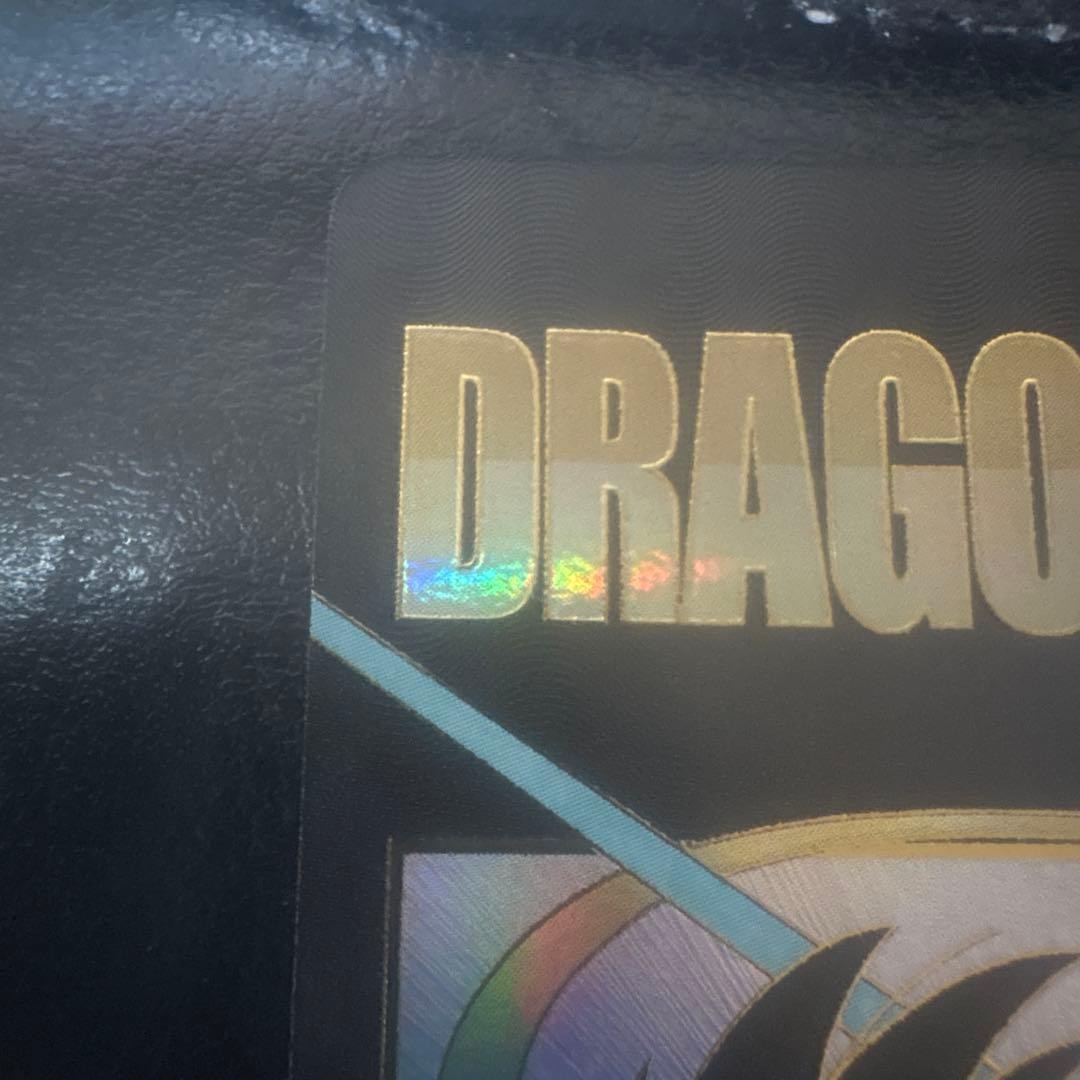 ex2-009 孫悟空少年期　パラレル　神龍エクストラレア