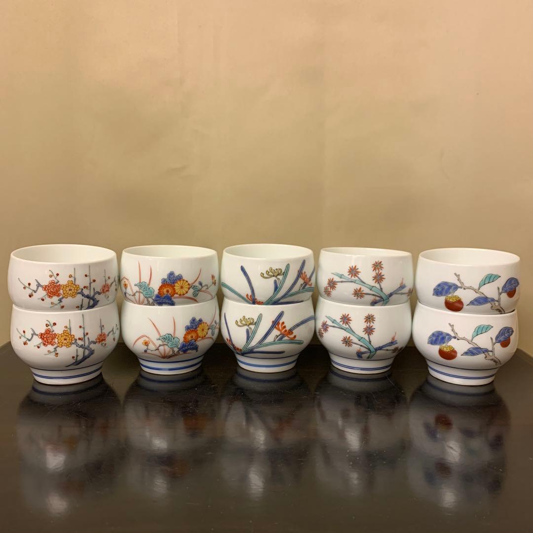 B20 長谷川紀代造「菊小紋 壷」九谷焼 北出塔二郎・徳田八十吉・浅蔵五十吉