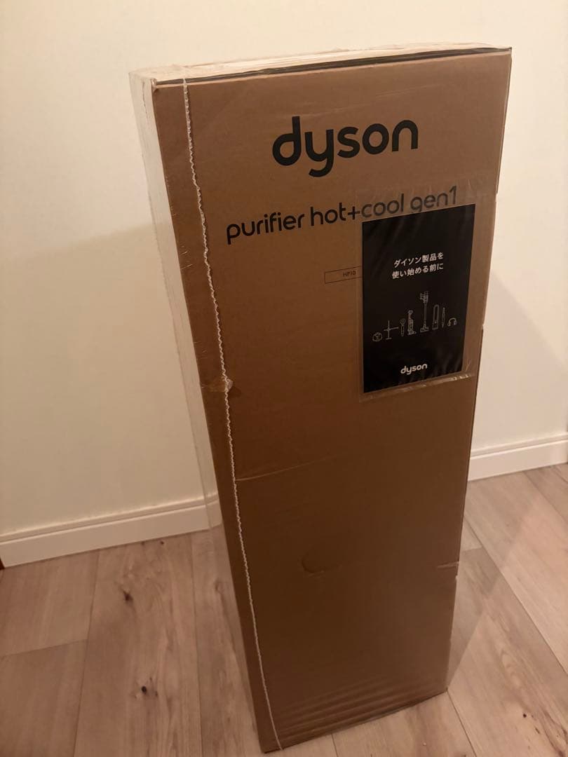 【新品未使用】空気清浄機 ヒーター ダイソン Dyson HP10BN