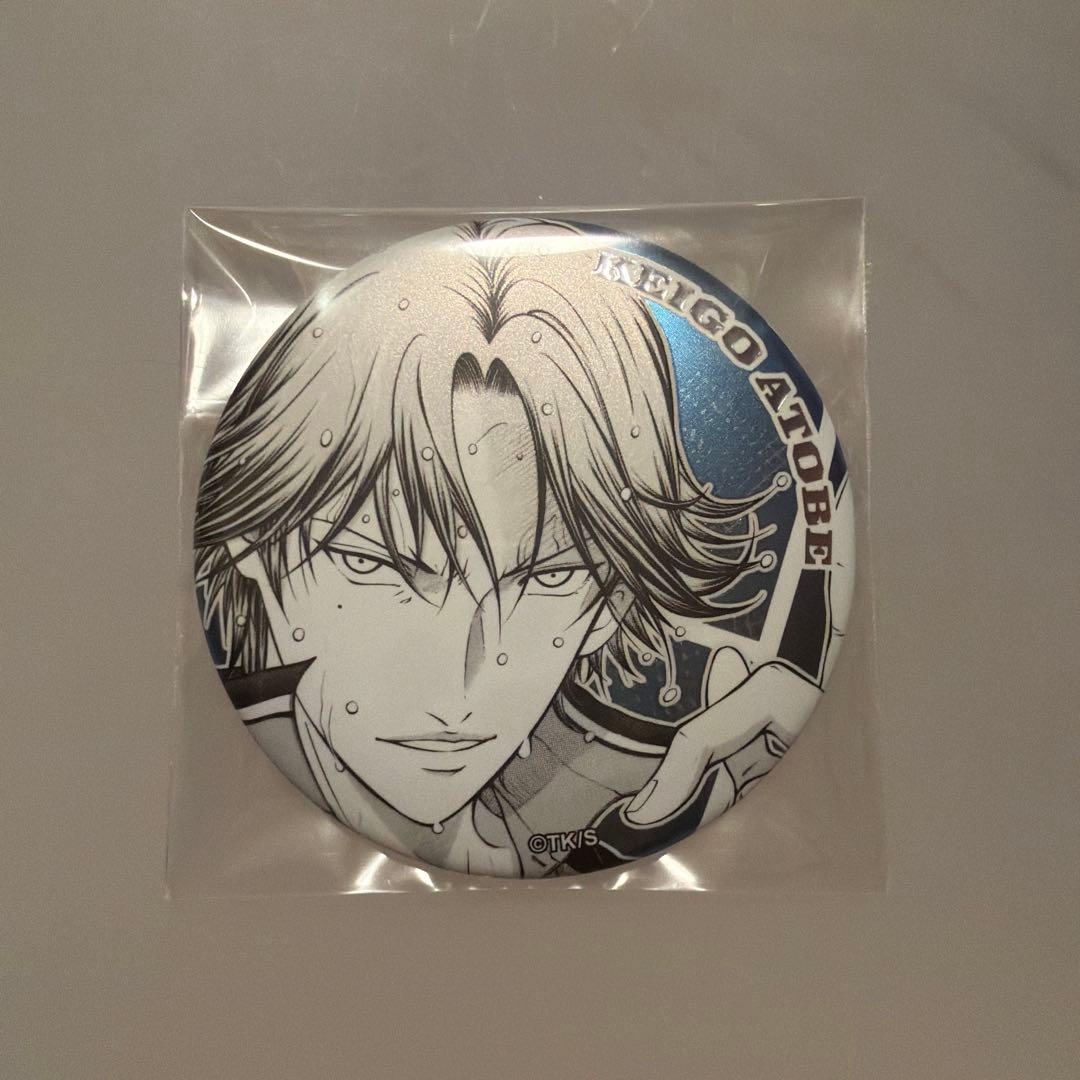 新テニスの王子様 デコレクション缶バッジ 跡部景吾 - メルカリ