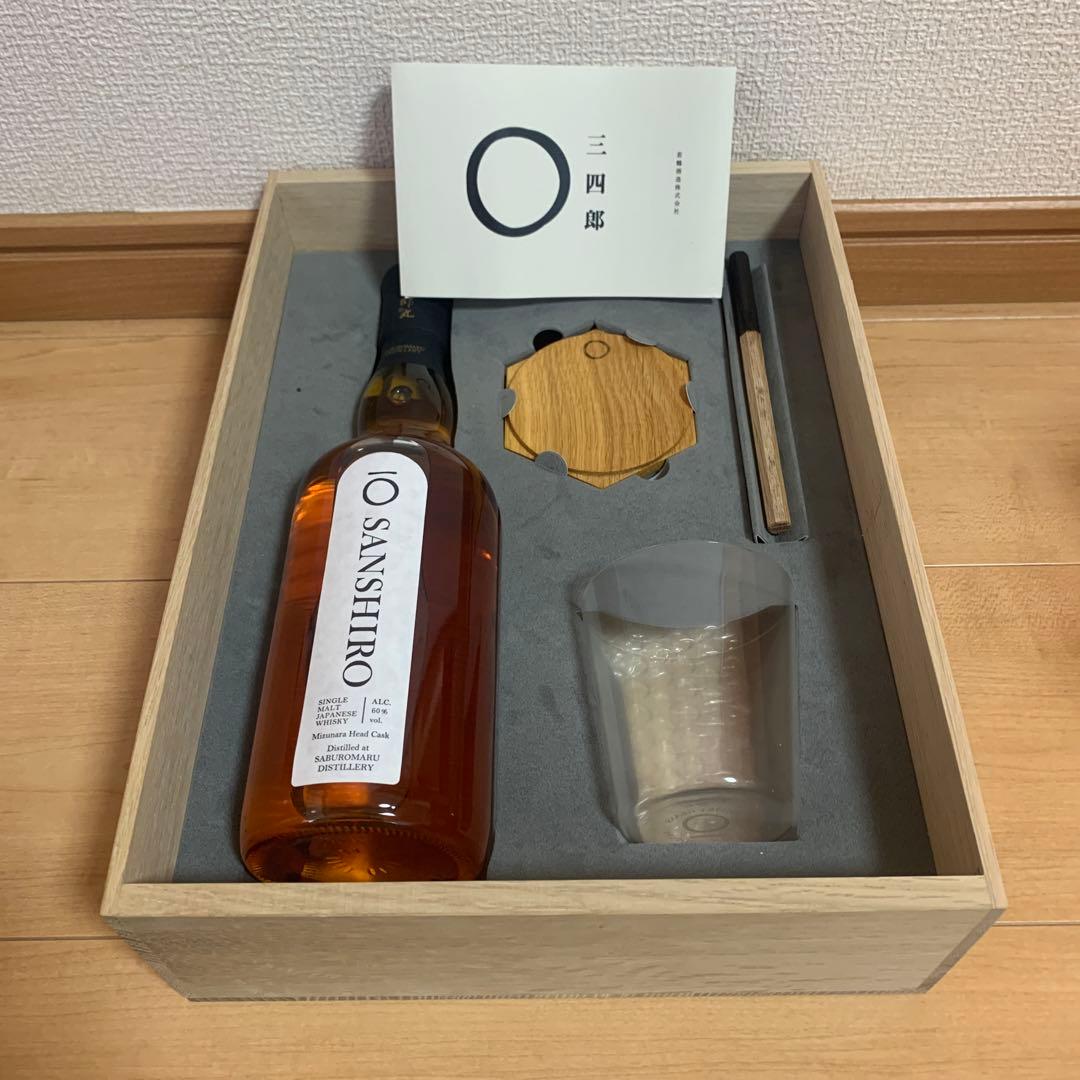 三郎丸蒸留所限定 三四郎 三郎丸蒸留所 SANSHIRO 三四郎 ギフトセット
