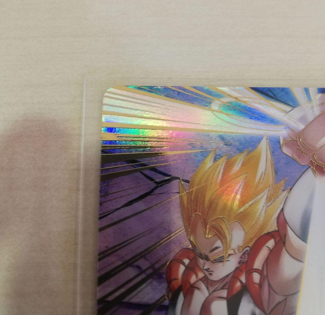 ドラゴンボールスーパーダイバーズ sdv7-062 ゴジータ パラレル