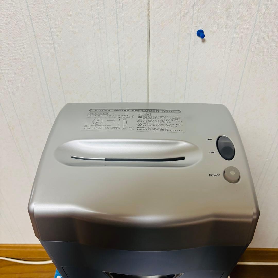 LION ライオン DS-10 メディアシュレッダー 電動シュレッダー 業務用