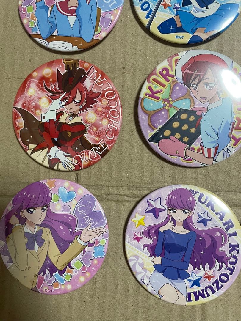 キラキラプリキュアアラモード　キラキラ⭐︎ドでか缶バッジまとめ売り