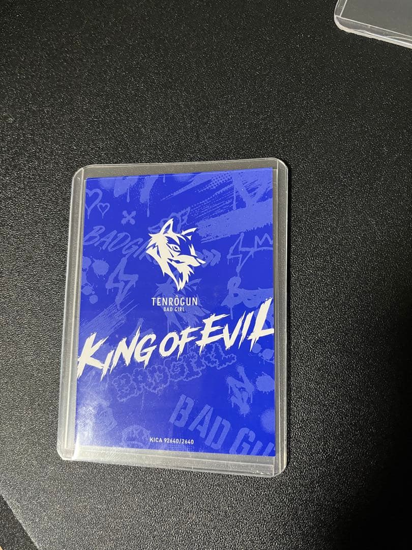 花井美春　直筆サイン　天狼群トレーディングカード　ばっどがーる