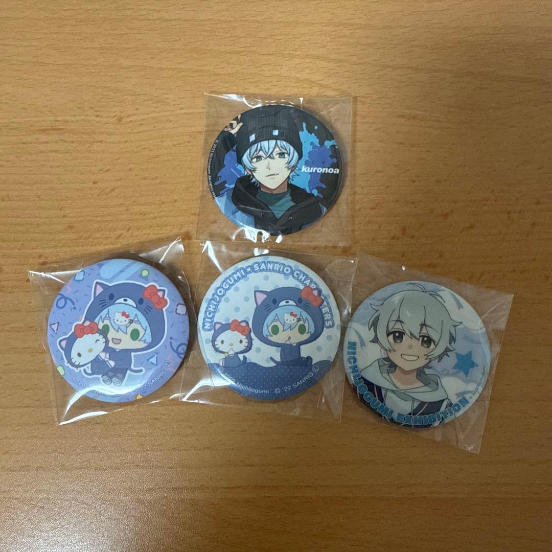 日常組 クロノア ZOZOTOWN缶バッジ