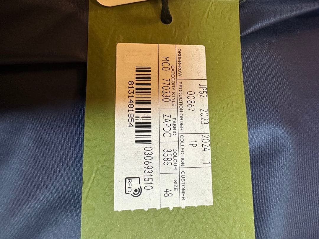 青*島様 GUCCIジャケット　試着のみ　正規品