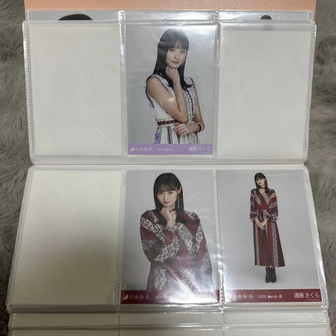 乃木坂46 遠藤さくら 生写真 セット