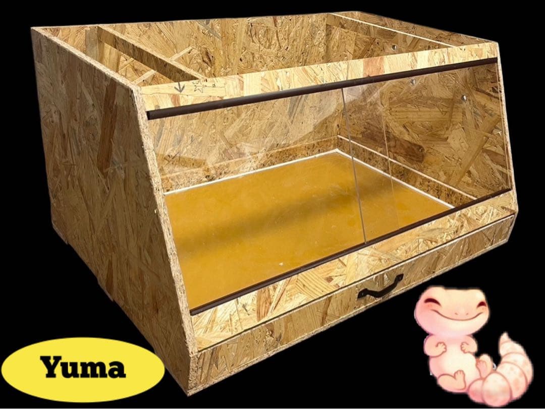 爬虫類ケージ 80×40×40 引き出しタイプ ペット 飼育ケージ 飼育ケース