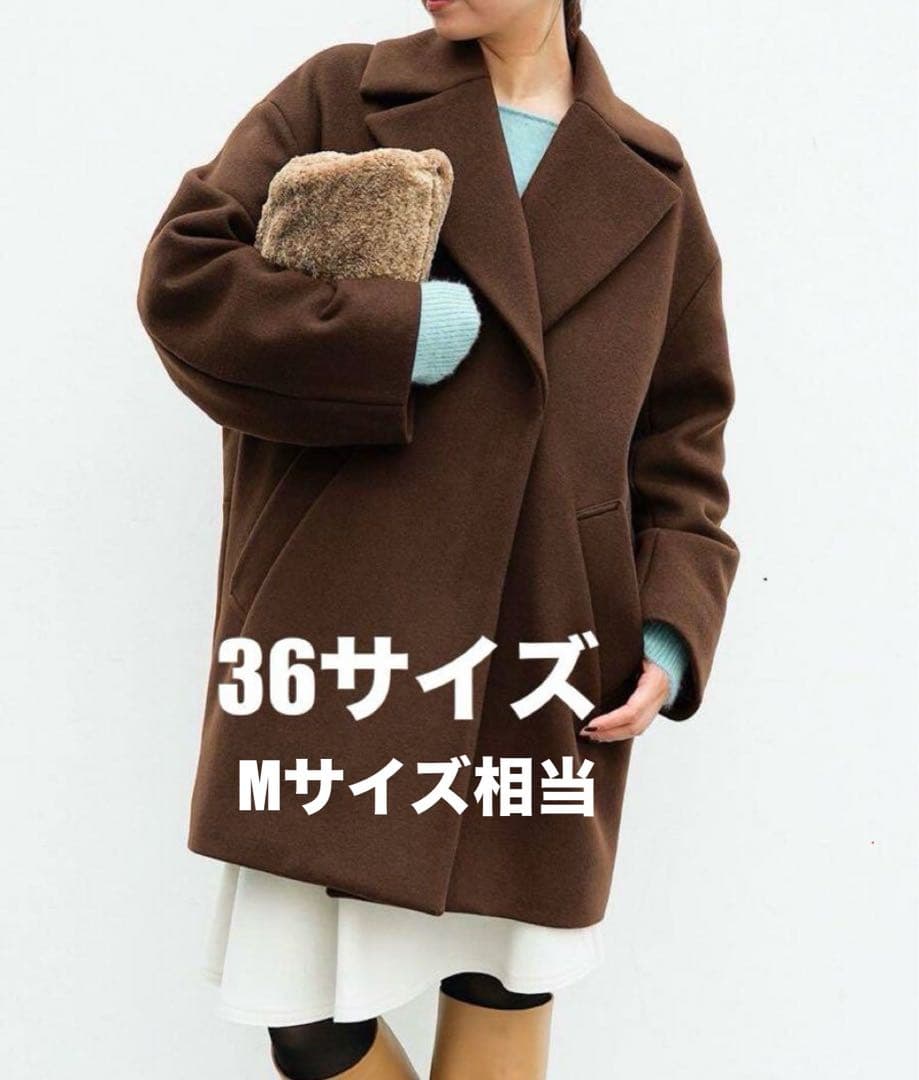 新品未使用タグ付き】IENA MANTECO マンテココクーンコート