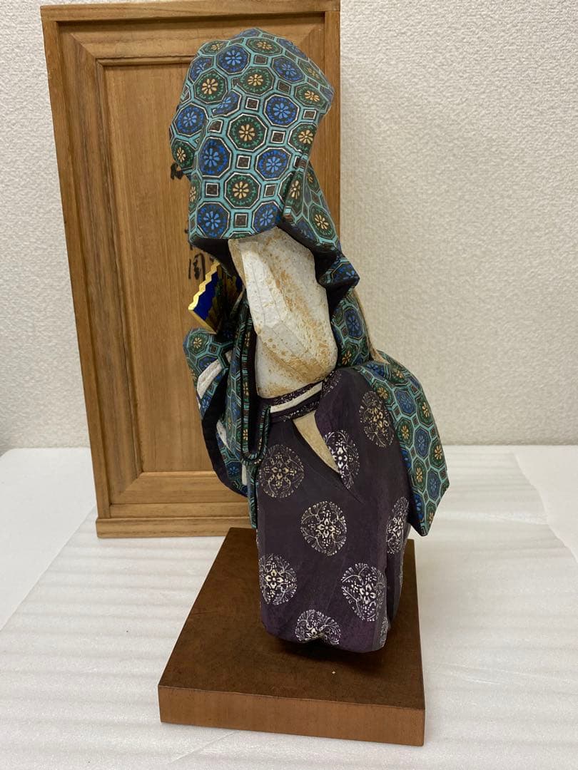 3-2424 翁・能彫 吉田満刀 作