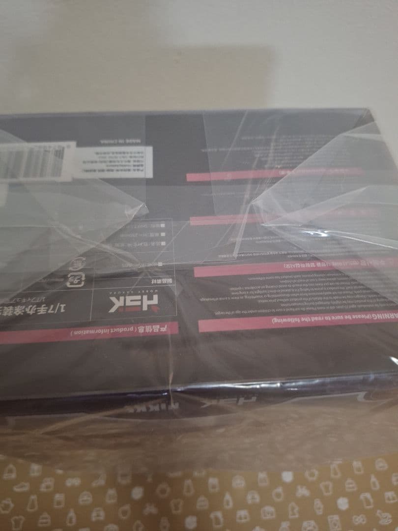 勝利の女神NIKKE サクラ 黒夜密行 豪華版　あみあみ限定特典