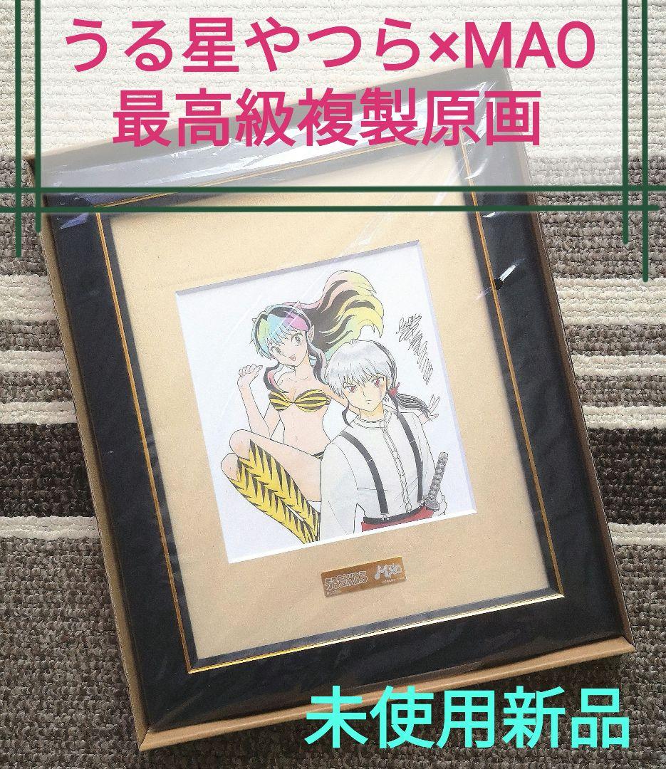 アンティーク】1905, 1920, 1929年のオリジナル•サティフィケート