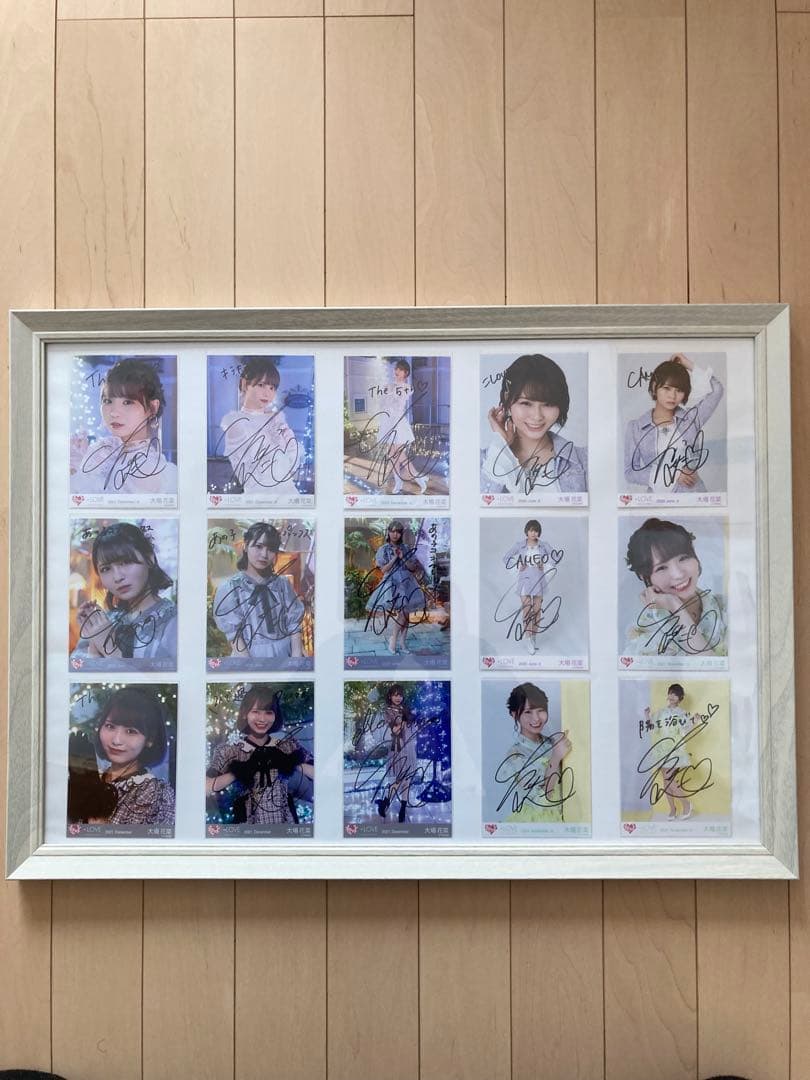 LOVE 大場花菜直筆生写真コンプ
