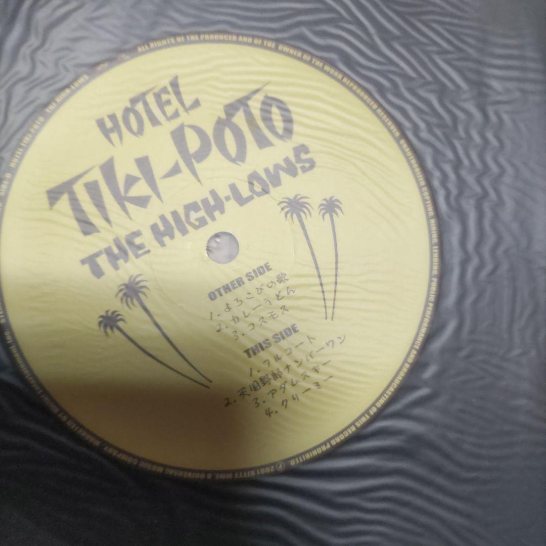 ザハイロウズ　THE HIGH-LOWS　レコードHOTEL　tiki-poto