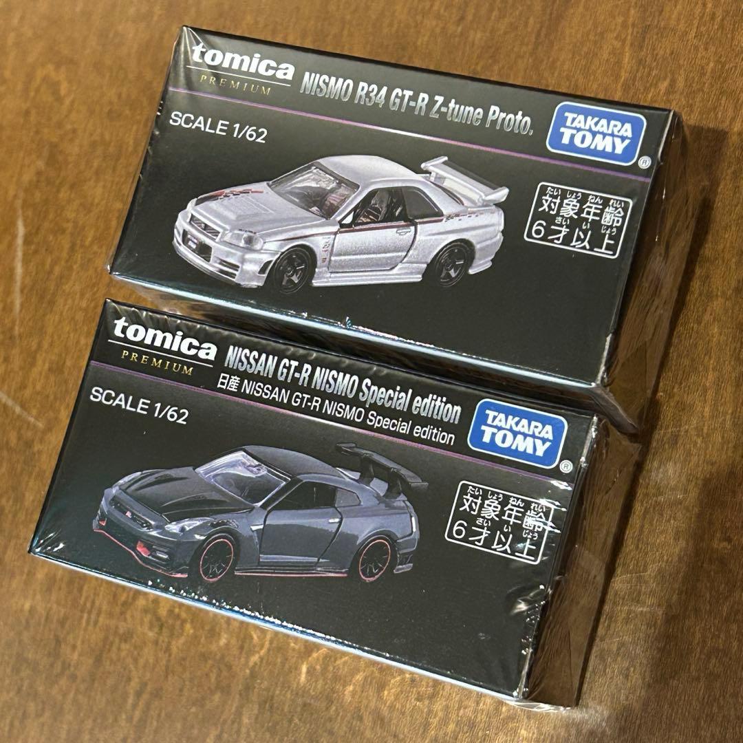 トミカ プレミアム ジャパンモビリティショー 限定 日産 GT-R 2台セット