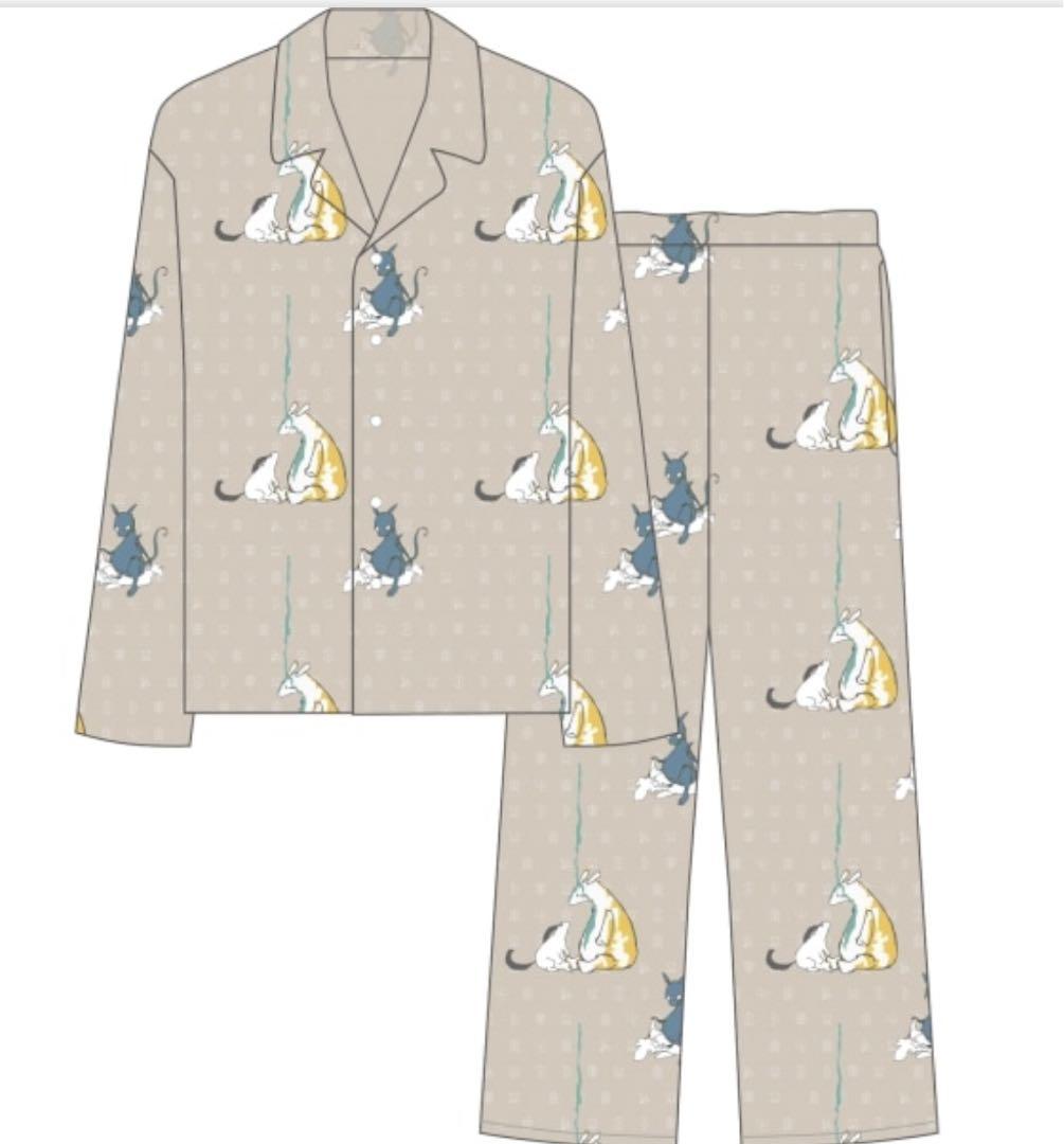 Eve 歌い手 パジャマ ベージュM 特典カレンダー