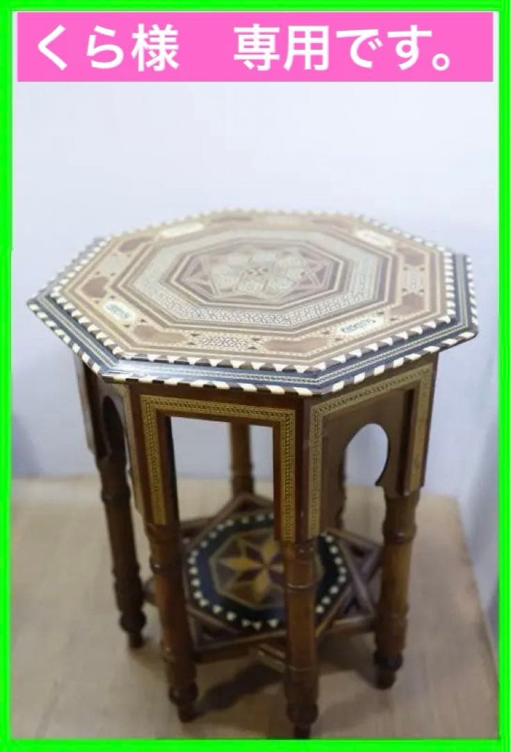 ◇象嵌寄木細工八角形アンティークテーブル・飾り台・サイドテーブル