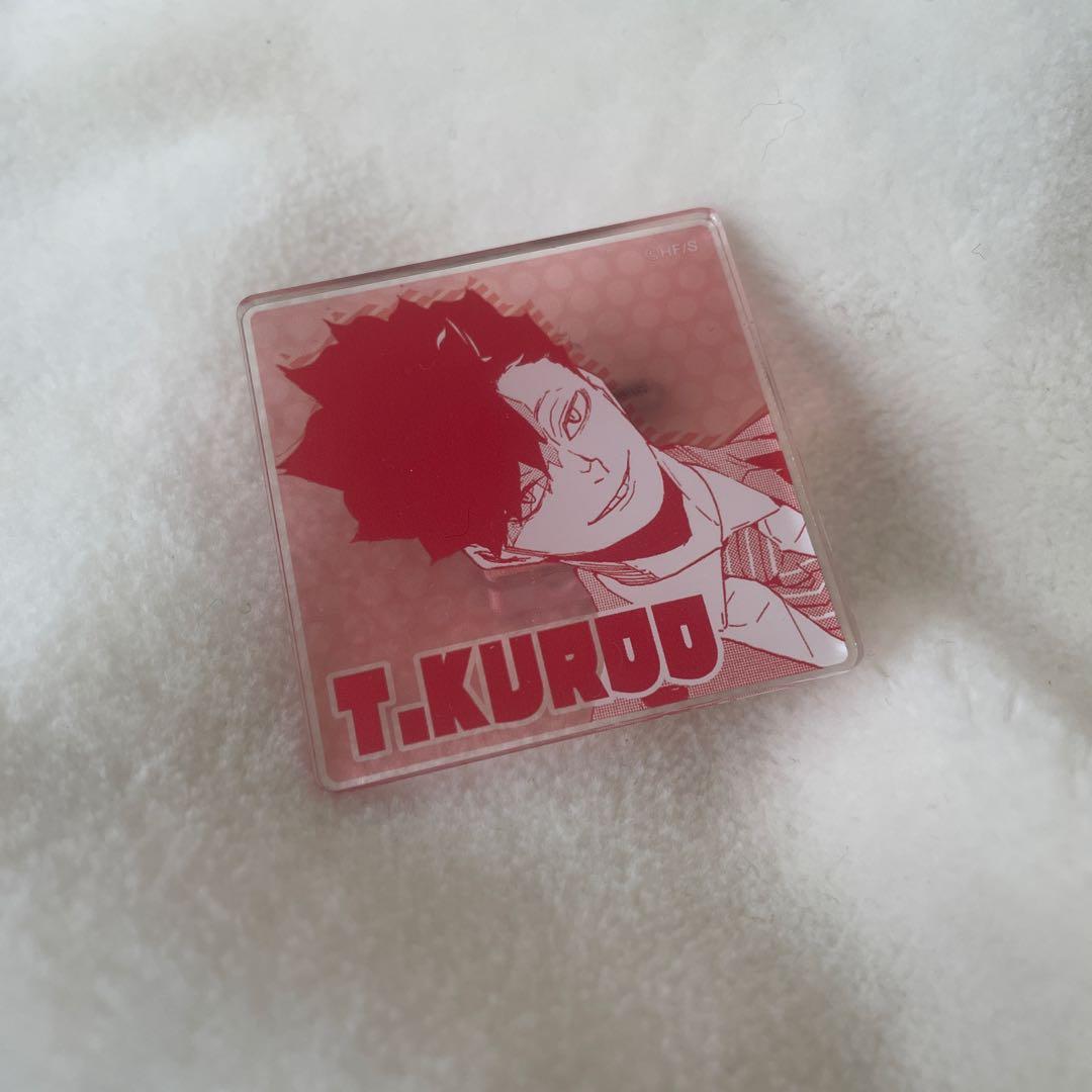 ハイキュー 黒尾鉄朗 ピンバッジ - メルカリ