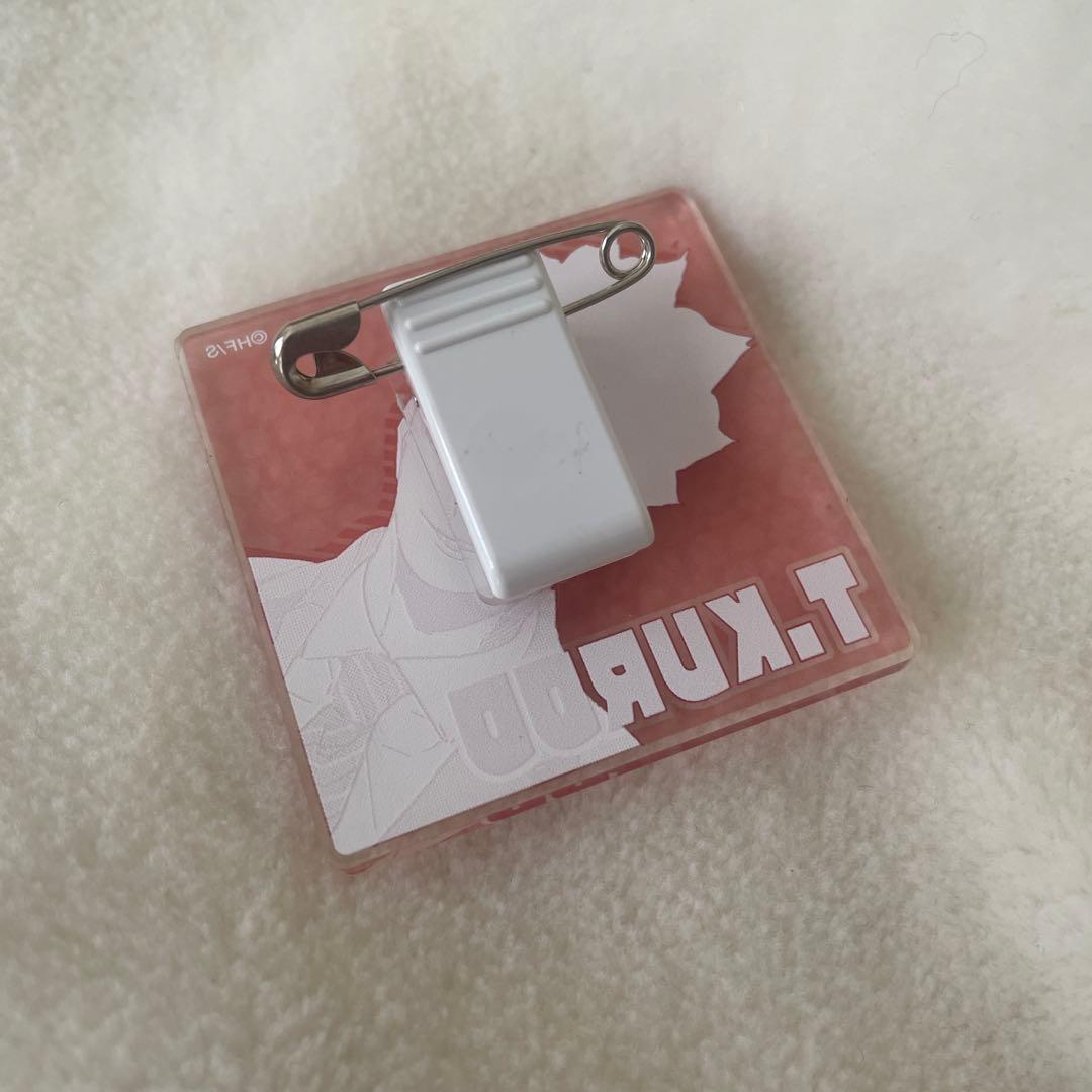 ハイキュー 黒尾鉄朗 ピンバッジ - メルカリ