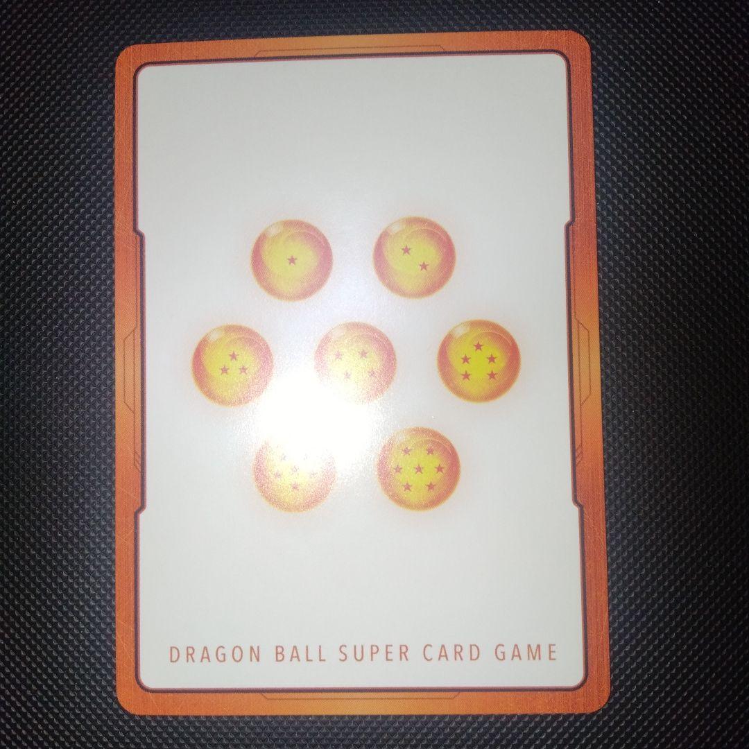 エナジーマーカー E-75 金 manga booster 02